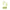 Headphones Huawei 55038106 Green-0