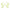 Headphones Huawei 55038106 Green-5