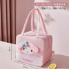Hello Kitty Kuromi Cinnamoroll Cartoon Cute Large Capacity Tote Bag Lunch Bag Creative Kawaii Thickened Portable Insulated Bag
